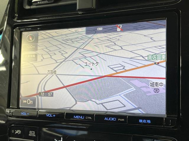 プリウス Ａ　禁煙車　純正９型ナビ　バックカメラ　ドラレコ　ＢＳＭ　ＥＴＣ　衝突被害軽減システム　レーダークルーズ　コーナーセンサー　スマートキー　オートハイビーム　車線逸脱警報　オートライト　オートエアコン（36枚目）