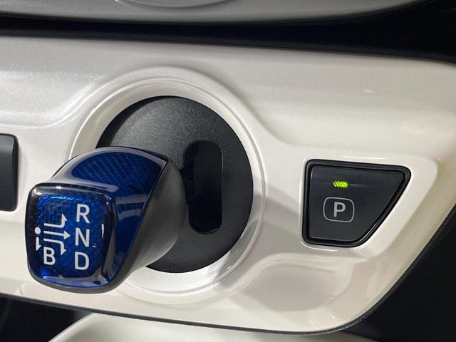 プリウス Ａ　禁煙車　純正９型ナビ　バックカメラ　ドラレコ　ＢＳＭ　ＥＴＣ　衝突被害軽減システム　レーダークルーズ　コーナーセンサー　スマートキー　オートハイビーム　車線逸脱警報　オートライト　オートエアコン（39枚目）