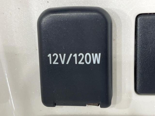 プリウス Ａ　禁煙車　純正９型ナビ　バックカメラ　ドラレコ　ＢＳＭ　ＥＴＣ　衝突被害軽減システム　レーダークルーズ　コーナーセンサー　スマートキー　オートハイビーム　車線逸脱警報　オートライト　オートエアコン（46枚目）