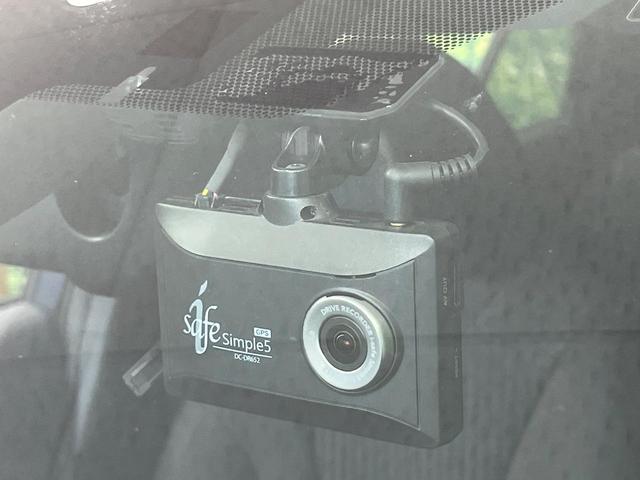 プリウス Ａ　禁煙車　純正９型ナビ　バックカメラ　ドラレコ　ＢＳＭ　ＥＴＣ　衝突被害軽減システム　レーダークルーズ　コーナーセンサー　スマートキー　オートハイビーム　車線逸脱警報　オートライト　オートエアコン（62枚目）