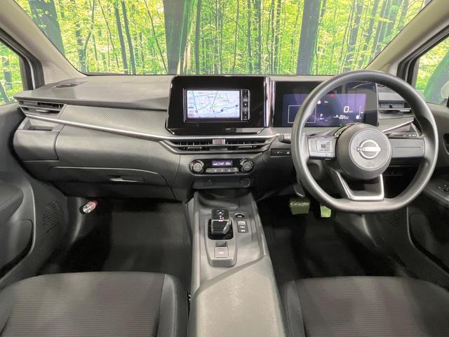 ノート S 禁煙車 SDナビ バックカメラ 衝突被害軽減システム コーナーセンサー スマートキー ビルトインETC 車線逸脱警報 オートライト オートエアコン Bluetooth接続 電動格納ミラー(2枚目)