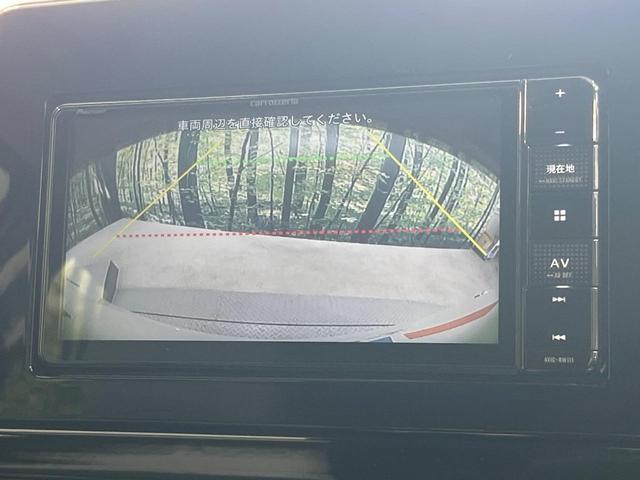ノート S 禁煙車 SDナビ バックカメラ 衝突被害軽減システム コーナーセンサー スマートキー ビルトインETC 車線逸脱警報 オートライト オートエアコン Bluetooth接続 電動格納ミラー(4枚目)