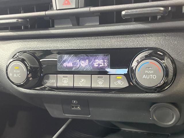 ノート S 禁煙車 SDナビ バックカメラ 衝突被害軽減システム コーナーセンサー スマートキー ビルトインETC 車線逸脱警報 オートライト オートエアコン Bluetooth接続 電動格納ミラー(7枚目)