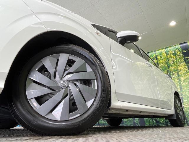 ノート S 禁煙車 SDナビ バックカメラ 衝突被害軽減システム コーナーセンサー スマートキー ビルトインETC 車線逸脱警報 オートライト オートエアコン Bluetooth接続 電動格納ミラー(13枚目)