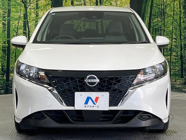 ノート S 禁煙車 SDナビ バックカメラ 衝突被害軽減システム コーナーセンサー スマートキー ビルトインETC 車線逸脱警報 オートライト オートエアコン Bluetooth接続 電動格納ミラー(14枚目)