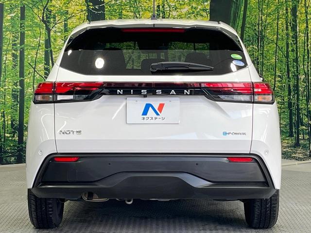 ノート S 禁煙車 SDナビ バックカメラ 衝突被害軽減システム コーナーセンサー スマートキー ビルトインETC 車線逸脱警報 オートライト オートエアコン Bluetooth接続 電動格納ミラー(15枚目)