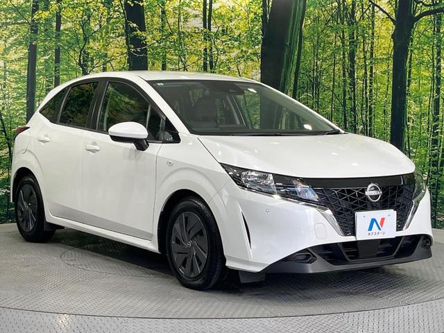 ノート S 禁煙車 SDナビ バックカメラ 衝突被害軽減システム コーナーセンサー スマートキー ビルトインETC 車線逸脱警報 オートライト オートエアコン Bluetooth接続 電動格納ミラー(16枚目)