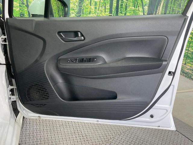 ノート S 禁煙車 SDナビ バックカメラ 衝突被害軽減システム コーナーセンサー スマートキー ビルトインETC 車線逸脱警報 オートライト オートエアコン Bluetooth接続 電動格納ミラー(21枚目)