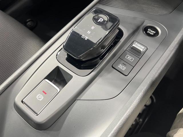 ノート S 禁煙車 SDナビ バックカメラ 衝突被害軽減システム コーナーセンサー スマートキー ビルトインETC 車線逸脱警報 オートライト オートエアコン Bluetooth接続 電動格納ミラー(27枚目)