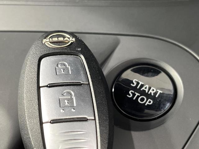 ノート S 禁煙車 SDナビ バックカメラ 衝突被害軽減システム コーナーセンサー スマートキー ビルトインETC 車線逸脱警報 オートライト オートエアコン Bluetooth接続 電動格納ミラー(28枚目)