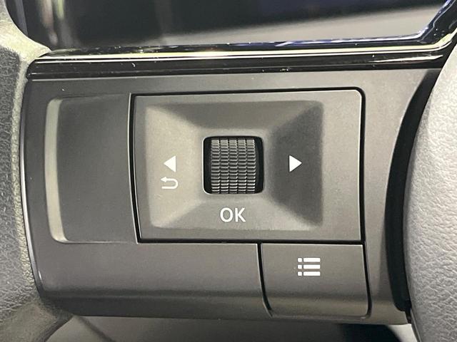 ノート S 禁煙車 SDナビ バックカメラ 衝突被害軽減システム コーナーセンサー スマートキー ビルトインETC 車線逸脱警報 オートライト オートエアコン Bluetooth接続 電動格納ミラー(29枚目)