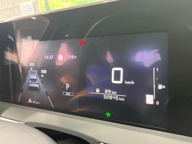 ノート S 禁煙車 SDナビ バックカメラ 衝突被害軽減システム コーナーセンサー スマートキー ビルトインETC 車線逸脱警報 オートライト オートエアコン Bluetooth接続 電動格納ミラー(34枚目)