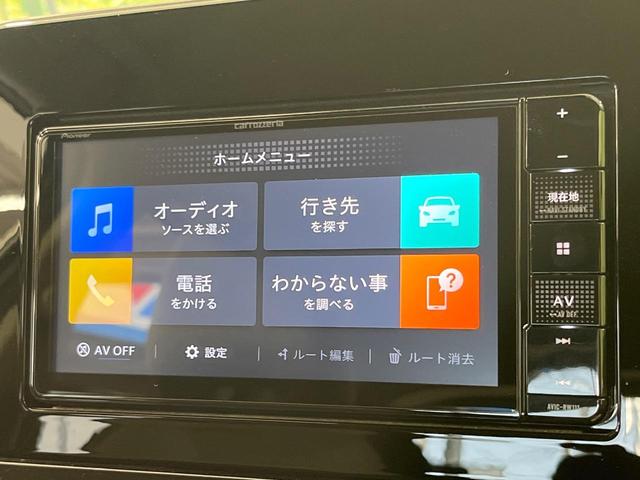 ノート S 禁煙車 SDナビ バックカメラ 衝突被害軽減システム コーナーセンサー スマートキー ビルトインETC 車線逸脱警報 オートライト オートエアコン Bluetooth接続 電動格納ミラー(38枚目)