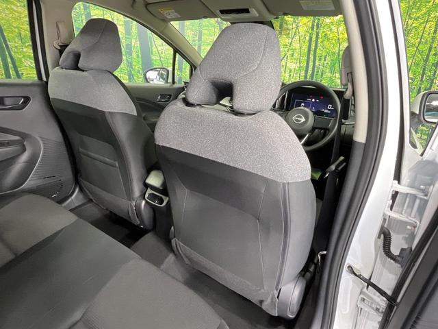 ノート S 禁煙車 SDナビ バックカメラ 衝突被害軽減システム コーナーセンサー スマートキー ビルトインETC 車線逸脱警報 オートライト オートエアコン Bluetooth接続 電動格納ミラー(41枚目)