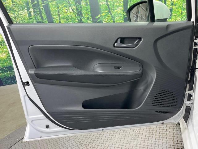 ノート S 禁煙車 SDナビ バックカメラ 衝突被害軽減システム コーナーセンサー スマートキー ビルトインETC 車線逸脱警報 オートライト オートエアコン Bluetooth接続 電動格納ミラー(47枚目)