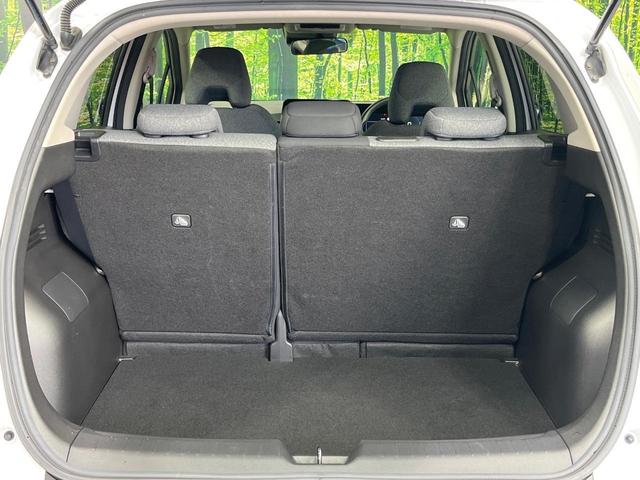 ノート S 禁煙車 SDナビ バックカメラ 衝突被害軽減システム コーナーセンサー スマートキー ビルトインETC 車線逸脱警報 オートライト オートエアコン Bluetooth接続 電動格納ミラー(48枚目)