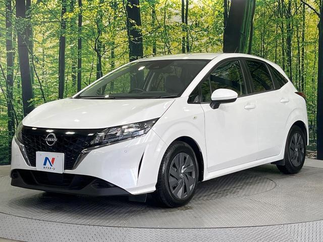 ノート S 禁煙車 SDナビ バックカメラ 衝突被害軽減システム コーナーセンサー スマートキー ビルトインETC 車線逸脱警報 オートライト オートエアコン Bluetooth接続 電動格納ミラー(53枚目)