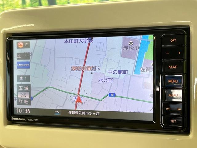 アルトラパン Ｘ　禁煙車　純正ＳＤナビ　全周囲カメラ　衝突被害軽減システム　シートヒーター　スマートキー　ＨＩＤヘッド　純正１４インチアルミ　オートライト　オートエアコン　Ｂｌｕｅｔｏｏｔｈ　ＣＤ　ＤＶＤ再生（4枚目）