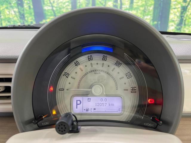 アルトラパン Ｘ　禁煙車　純正ＳＤナビ　全周囲カメラ　衝突被害軽減システム　シートヒーター　スマートキー　ＨＩＤヘッド　純正１４インチアルミ　オートライト　オートエアコン　Ｂｌｕｅｔｏｏｔｈ　ＣＤ　ＤＶＤ再生（28枚目）