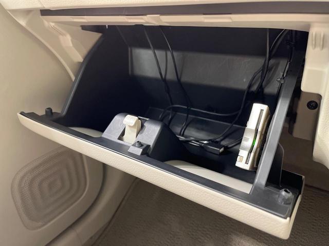 アルトラパン Ｘ　禁煙車　純正ＳＤナビ　全周囲カメラ　衝突被害軽減システム　シートヒーター　スマートキー　ＨＩＤヘッド　純正１４インチアルミ　オートライト　オートエアコン　Ｂｌｕｅｔｏｏｔｈ　ＣＤ　ＤＶＤ再生（32枚目）