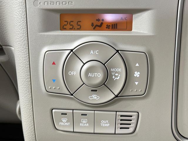 アルトラパン Ｘ　禁煙車　純正ＳＤナビ　全周囲カメラ　衝突被害軽減システム　シートヒーター　スマートキー　ＨＩＤヘッド　純正１４インチアルミ　オートライト　オートエアコン　Ｂｌｕｅｔｏｏｔｈ　ＣＤ　ＤＶＤ再生（33枚目）