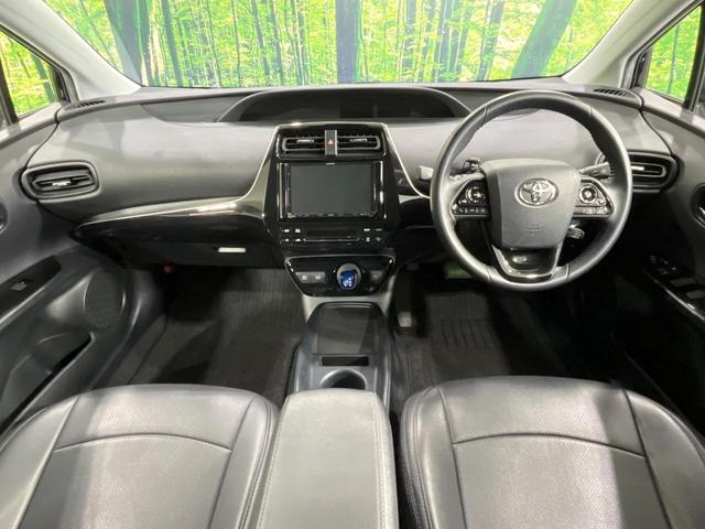 プリウス SセーフティプラスII 禁煙車 モデリスタフルエアロ 8型SDナビ バックカメラ 衝突被害軽減システム BSM レーダークルーズ ドラレコ コーナーセンサー スマートキー LEDヘッド ビルトインETC オートハイビーム(2枚目)