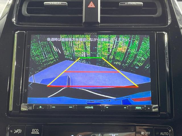 プリウス SセーフティプラスII 禁煙車 モデリスタフルエアロ 8型SDナビ バックカメラ 衝突被害軽減システム BSM レーダークルーズ ドラレコ コーナーセンサー スマートキー LEDヘッド ビルトインETC オートハイビーム(6枚目)