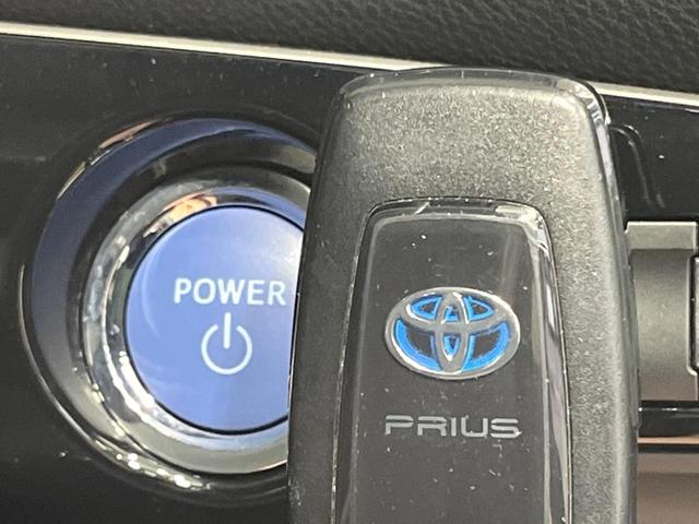 プリウス SセーフティプラスII 禁煙車 モデリスタフルエアロ 8型SDナビ バックカメラ 衝突被害軽減システム BSM レーダークルーズ ドラレコ コーナーセンサー スマートキー LEDヘッド ビルトインETC オートハイビーム(26枚目)