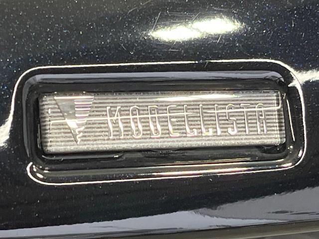 プリウス SセーフティプラスII 禁煙車 モデリスタフルエアロ 8型SDナビ バックカメラ 衝突被害軽減システム BSM レーダークルーズ ドラレコ コーナーセンサー スマートキー LEDヘッド ビルトインETC オートハイビーム(35枚目)