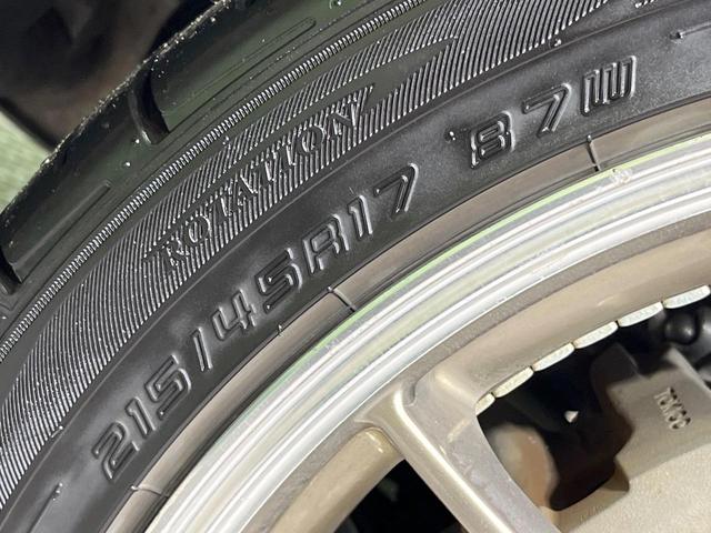 プリウス SセーフティプラスII 禁煙車 モデリスタフルエアロ 8型SDナビ バックカメラ 衝突被害軽減システム BSM レーダークルーズ ドラレコ コーナーセンサー スマートキー LEDヘッド ビルトインETC オートハイビーム(40枚目)