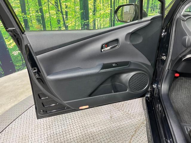 プリウス SセーフティプラスII 禁煙車 モデリスタフルエアロ 8型SDナビ バックカメラ 衝突被害軽減システム BSM レーダークルーズ ドラレコ コーナーセンサー スマートキー LEDヘッド ビルトインETC オートハイビーム(45枚目)