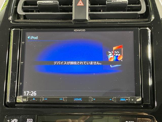 プリウス SセーフティプラスII 禁煙車 モデリスタフルエアロ 8型SDナビ バックカメラ 衝突被害軽減システム BSM レーダークルーズ ドラレコ コーナーセンサー スマートキー LEDヘッド ビルトインETC オートハイビーム(59枚目)