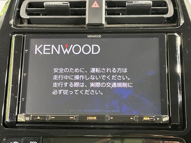 プリウス SセーフティプラスII 禁煙車 モデリスタフルエアロ 8型SDナビ バックカメラ 衝突被害軽減システム BSM レーダークルーズ ドラレコ コーナーセンサー スマートキー LEDヘッド ビルトインETC オートハイビーム(60枚目)