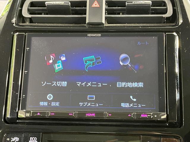 プリウス SセーフティプラスII 禁煙車 モデリスタフルエアロ 8型SDナビ バックカメラ 衝突被害軽減システム BSM レーダークルーズ ドラレコ コーナーセンサー スマートキー LEDヘッド ビルトインETC オートハイビーム(61枚目)