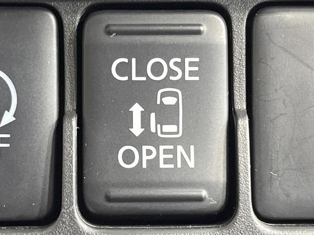 デイズルークス X 禁煙車 電動スライドドア SDナビ 全周囲カメラ 衝突被害軽減システム ドラレコ コーナーセンサー スマートキー ETC オートエアコン Bluetooth接続 CD DVD再生 フルセグTV(6枚目)