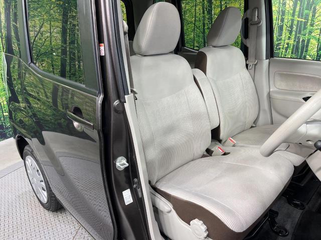 デイズルークス X 禁煙車 電動スライドドア SDナビ 全周囲カメラ 衝突被害軽減システム ドラレコ コーナーセンサー スマートキー ETC オートエアコン Bluetooth接続 CD DVD再生 フルセグTV(8枚目)