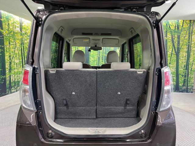 デイズルークス X 禁煙車 電動スライドドア SDナビ 全周囲カメラ 衝突被害軽減システム ドラレコ コーナーセンサー スマートキー ETC オートエアコン Bluetooth接続 CD DVD再生 フルセグTV(10枚目)