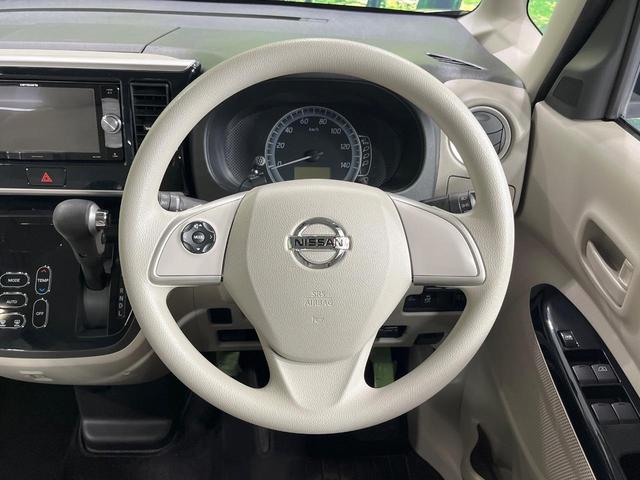 デイズルークス X 禁煙車 電動スライドドア SDナビ 全周囲カメラ 衝突被害軽減システム ドラレコ コーナーセンサー スマートキー ETC オートエアコン Bluetooth接続 CD DVD再生 フルセグTV(11枚目)