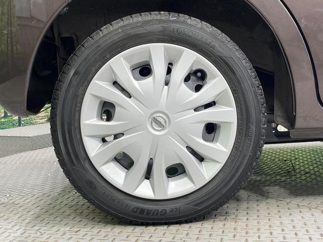 デイズルークス X 禁煙車 電動スライドドア SDナビ 全周囲カメラ 衝突被害軽減システム ドラレコ コーナーセンサー スマートキー ETC オートエアコン Bluetooth接続 CD DVD再生 フルセグTV(28枚目)