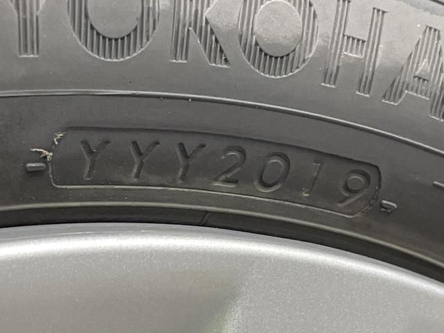 デイズルークス X 禁煙車 電動スライドドア SDナビ 全周囲カメラ 衝突被害軽減システム ドラレコ コーナーセンサー スマートキー ETC オートエアコン Bluetooth接続 CD DVD再生 フルセグTV(29枚目)