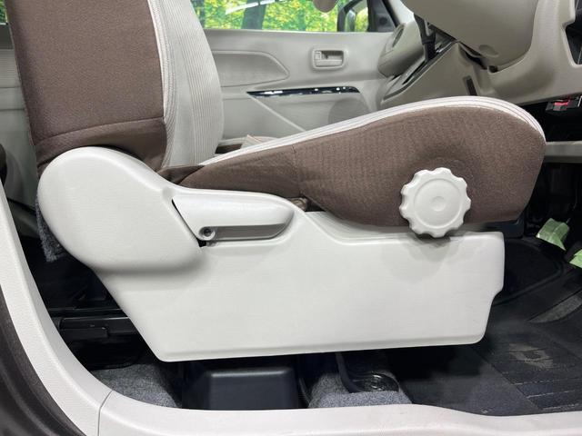 デイズルークス X 禁煙車 電動スライドドア SDナビ 全周囲カメラ 衝突被害軽減システム ドラレコ コーナーセンサー スマートキー ETC オートエアコン Bluetooth接続 CD DVD再生 フルセグTV(30枚目)