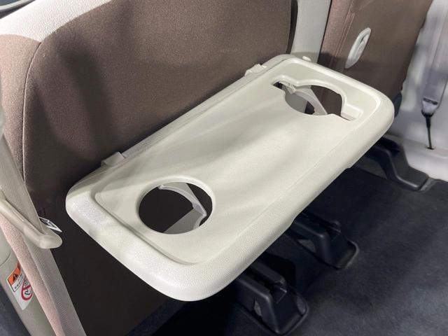 デイズルークス X 禁煙車 電動スライドドア SDナビ 全周囲カメラ 衝突被害軽減システム ドラレコ コーナーセンサー スマートキー ETC オートエアコン Bluetooth接続 CD DVD再生 フルセグTV(35枚目)