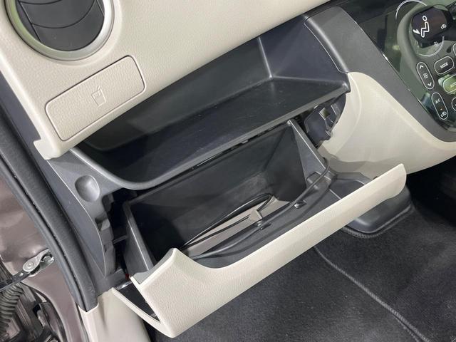 デイズルークス X 禁煙車 電動スライドドア SDナビ 全周囲カメラ 衝突被害軽減システム ドラレコ コーナーセンサー スマートキー ETC オートエアコン Bluetooth接続 CD DVD再生 フルセグTV(36枚目)