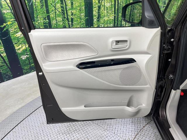 デイズルークス X 禁煙車 電動スライドドア SDナビ 全周囲カメラ 衝突被害軽減システム ドラレコ コーナーセンサー スマートキー ETC オートエアコン Bluetooth接続 CD DVD再生 フルセグTV(38枚目)