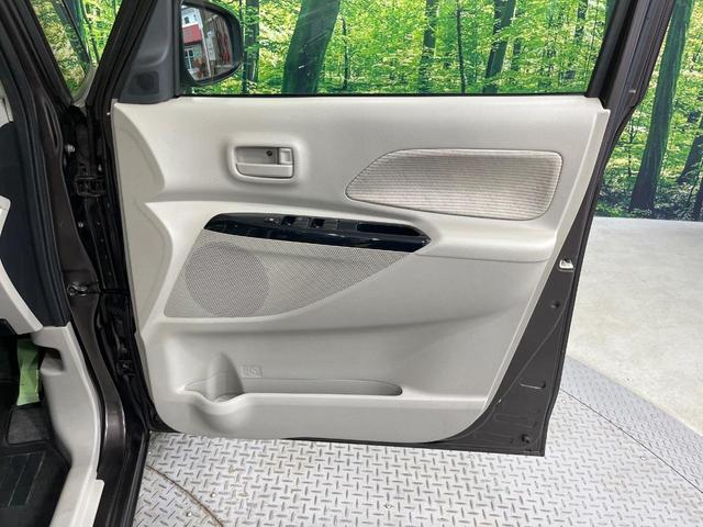 デイズルークス X 禁煙車 電動スライドドア SDナビ 全周囲カメラ 衝突被害軽減システム ドラレコ コーナーセンサー スマートキー ETC オートエアコン Bluetooth接続 CD DVD再生 フルセグTV(39枚目)