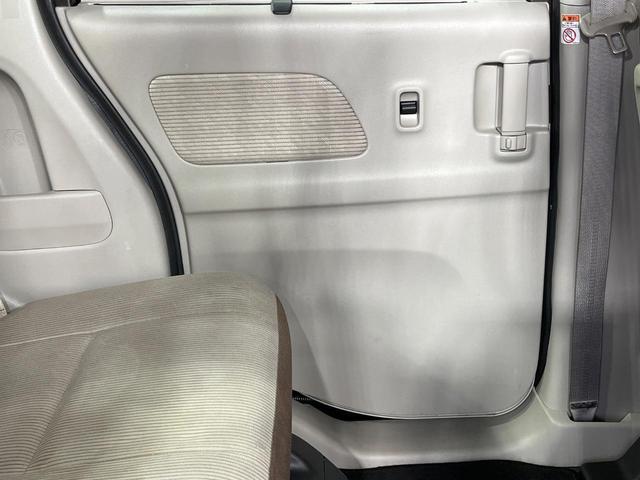 デイズルークス X 禁煙車 電動スライドドア SDナビ 全周囲カメラ 衝突被害軽減システム ドラレコ コーナーセンサー スマートキー ETC オートエアコン Bluetooth接続 CD DVD再生 フルセグTV(40枚目)