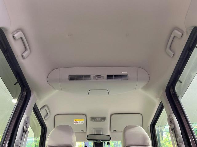 デイズルークス X 禁煙車 電動スライドドア SDナビ 全周囲カメラ 衝突被害軽減システム ドラレコ コーナーセンサー スマートキー ETC オートエアコン Bluetooth接続 CD DVD再生 フルセグTV(43枚目)