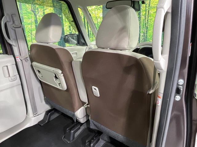 デイズルークス X 禁煙車 電動スライドドア SDナビ 全周囲カメラ 衝突被害軽減システム ドラレコ コーナーセンサー スマートキー ETC オートエアコン Bluetooth接続 CD DVD再生 フルセグTV(44枚目)