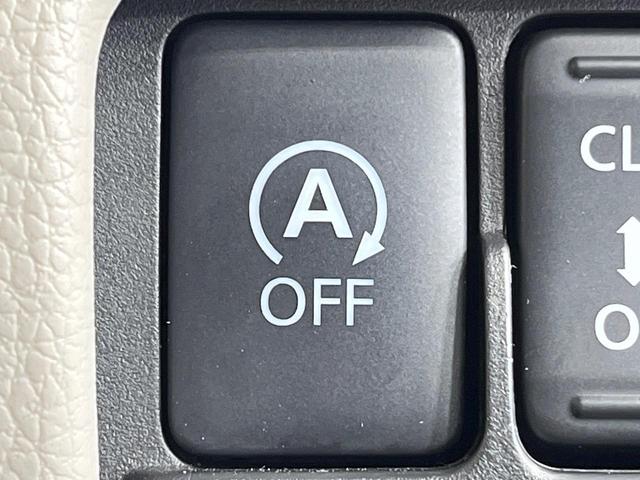 デイズルークス X 禁煙車 電動スライドドア SDナビ 全周囲カメラ 衝突被害軽減システム ドラレコ コーナーセンサー スマートキー ETC オートエアコン Bluetooth接続 CD DVD再生 フルセグTV(46枚目)