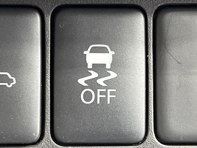 デイズルークス X 禁煙車 電動スライドドア SDナビ 全周囲カメラ 衝突被害軽減システム ドラレコ コーナーセンサー スマートキー ETC オートエアコン Bluetooth接続 CD DVD再生 フルセグTV(47枚目)